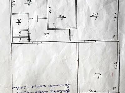 квартира по адресу Поповича космонавта ул. (Волкова космонавта), 4