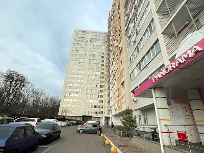 квартира за адресою Київ, Ракетна вул., 24