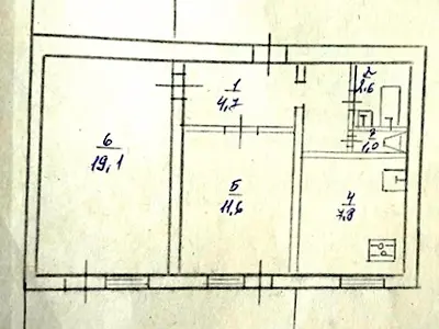 квартира по адресу Армянская ул., 3