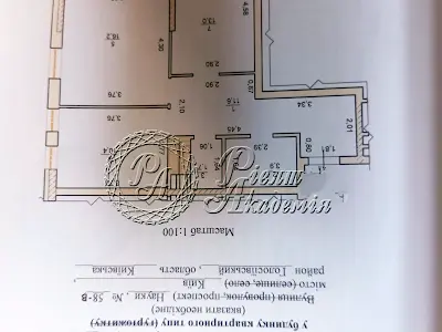 квартира за адресою Науки просп., 58