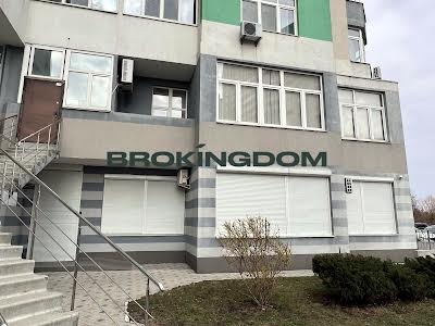 коммерческая по адресу Перемишльська ул. (Червонопільська), 2г