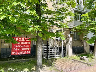 комерційна за адресою Європейська вул. (Радянська), 4-Б