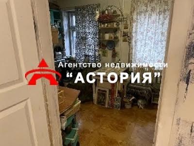 квартира по адресу Жуковского ул., 84