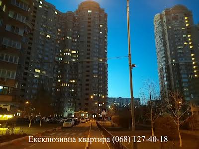 квартира за адресою Голосіївська вул., 13 Б