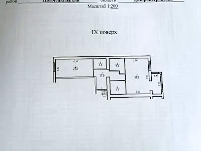 квартира по адресу Запорожское шоссе, 28