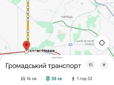 квартира за адресою Перемишльська вул. (Червонопільська), 3а