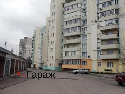 квартира за адресою Тракторобудівників просп., 103г