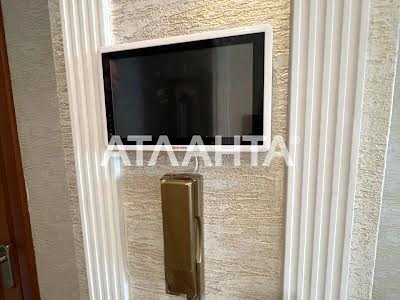 квартира за адресою Педагогічна вул., 17