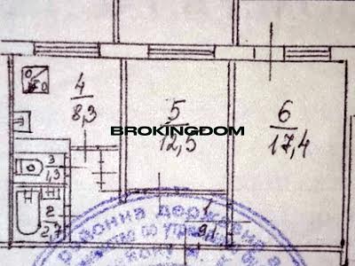 квартира за адресою Рональда Рейгана вул., 20-А