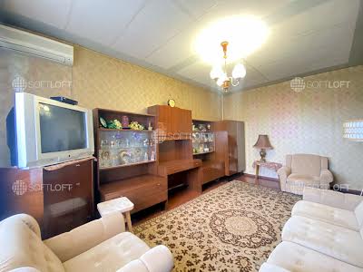 квартира за адресою вулиця Клочківська, 150А