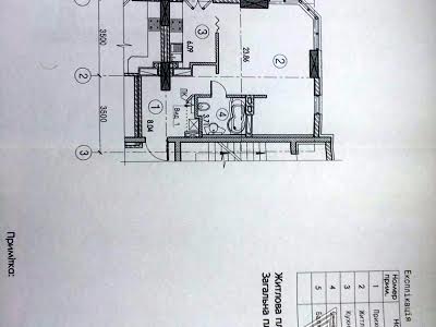 квартира по адресу Киев, Феодосийская ул., 1