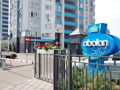 квартира за адресою Київ, Оболонський просп., 1