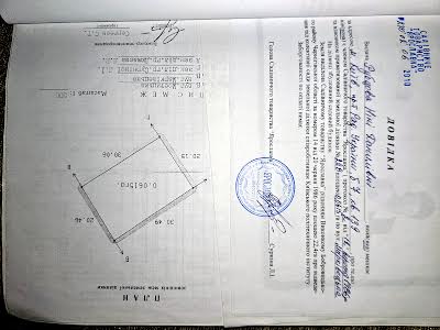 дом по адресу Марківнцька, 228