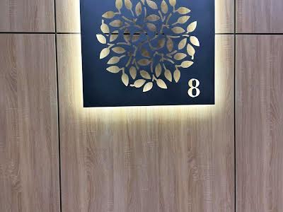 квартира по адресу Шевченко ул., 25