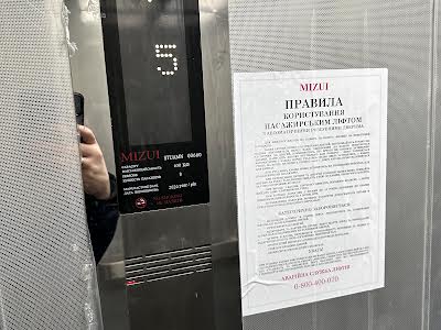 квартира по адресу Святослава Храброго ул. (Народного Ополчения), 11 Б