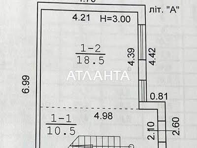 дом по адресу Заболотного Академика ул., 77