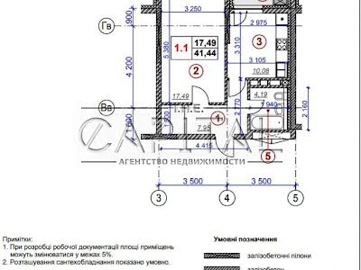 квартира за адресою Бульварно-Кудрявська вул. (Воровського), 30