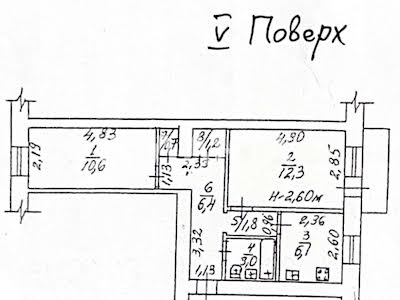 квартира по адресу Фонтанская дорога ул., 12а