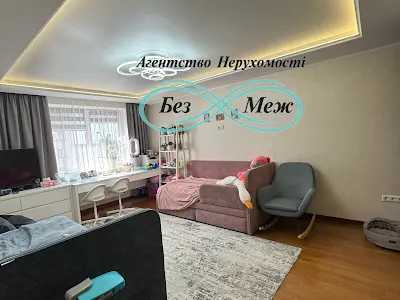 квартира за адресою Соборна вул., 10-Г
