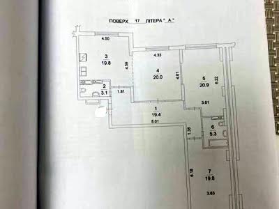 квартира по адресу Михаила Максимовича ул. (Трутенко Онуфрия), 32-Б
