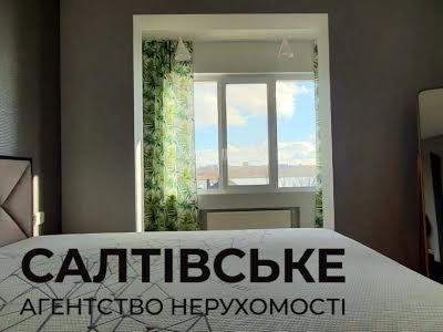 квартира за адресою Клеменова Дача вул., 11