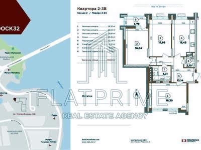 квартира за адресою Київ, Степана Бандери просп. (Московський), 32д