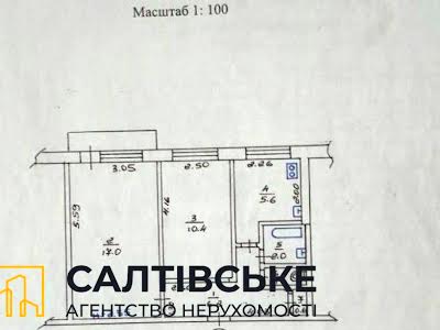 квартира за адресою Харків, Тракторостроителей, 65В