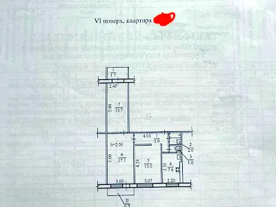 квартира по адресу Князя Ярослава Мудрого ул. (Ленинградская), 32