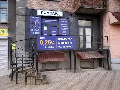 комерційна за адресою Повітрофлотський просп., 20/1