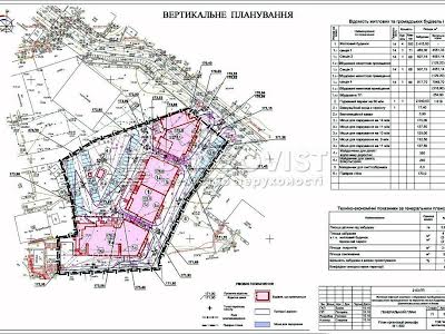 квартира по адресу Киев, Кудрявская ул., 24а