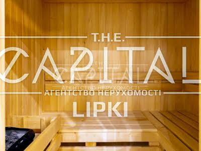 квартира по адресу Андрея Верхогляда ул. (Михайла Драгомирова), 16