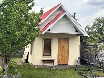 будинок за адресою Мічуріна