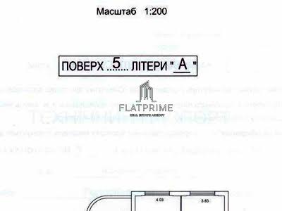 квартира по адресу Голосеевский просп. (40-летия Октября), 30-А