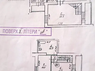 квартира за адресою Драйзера Теодора вул., 34/51