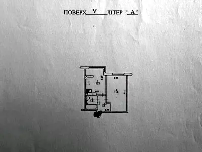 квартира за адресою Практична вул., 4