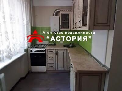 квартира за адресою Запоріжжя, Щаслива вул., 3