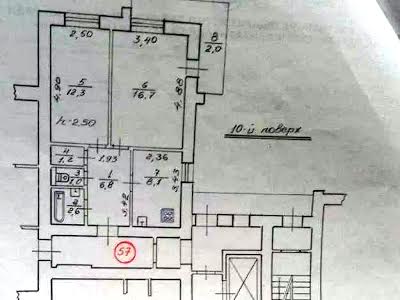 квартира за адресою Львів, Пасічна вул., 102