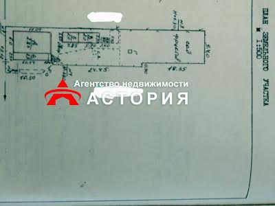 будинок за адресою Козацьких Гетьманів