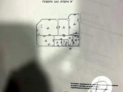 квартира за адресою Антонова авіаконструктора вул., 2б