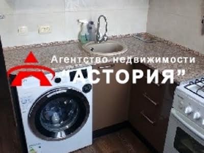 квартира за адресою Перемоги вул., 34