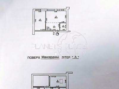 квартира за адресою с. Білогородка, Михайла Величка вул., 14А