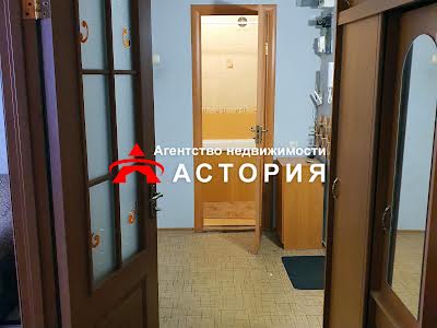квартира за адресою Стефанова вул., 46