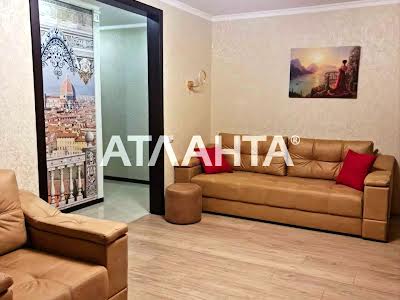 квартира по адресу Академика Филатова ул., 9