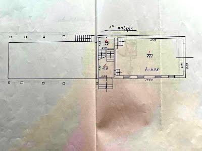 коммерческая по адресу Панаса Мирного ул., 24