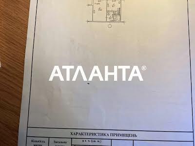 квартира за адресою Головківська вул., 2