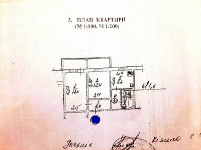 квартира по адресу Симиренко ул., 33 А