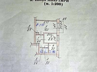 квартира по адресу Чкалова ул. (Чкалова), 99