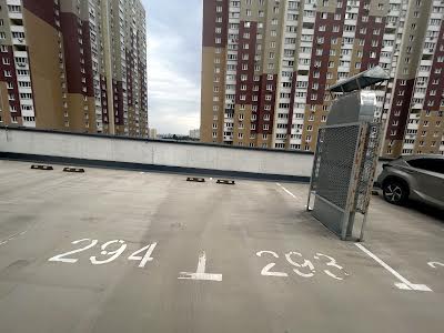 комерційна за адресою Олександра Олеся вул., 2