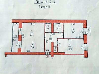 квартира за адресою Водопровідна вул., 34