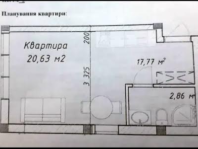 квартира за адресою Луговий пров., 13б